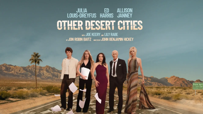 Other Desert Cities